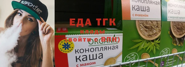 эйфоретик Алзамай
