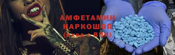 прущая мука Алексеевка