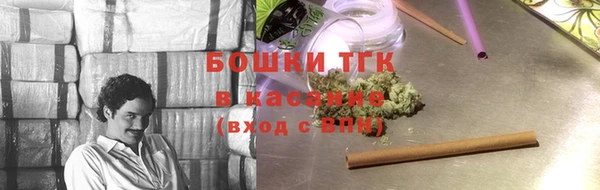 соль курить ск Алексин