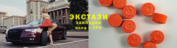 прущая мука Алексеевка