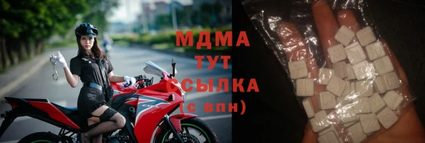 прущая мука Алексеевка