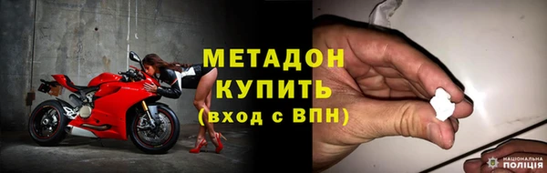 эйфоретик Алзамай