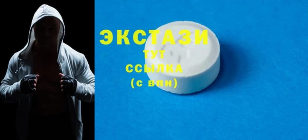 прущая мука Алексеевка