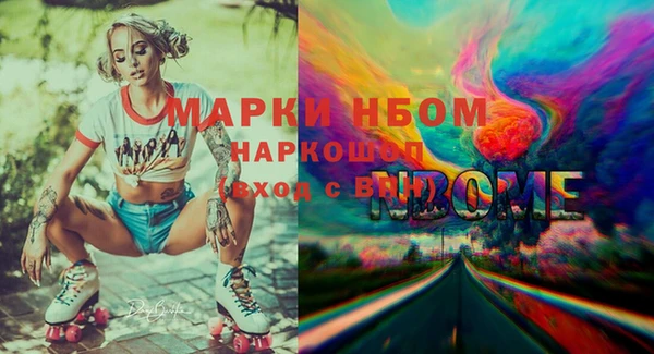 эйфоретик Алзамай