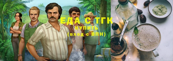 прущая мука Алексеевка