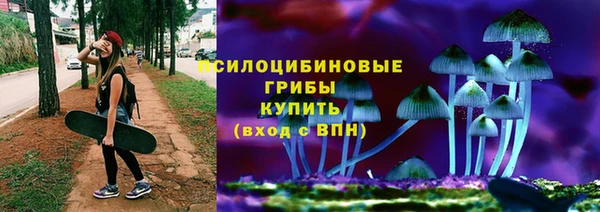 прущая мука Алексеевка