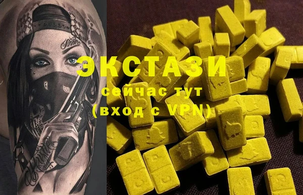 эйфоретик Алзамай