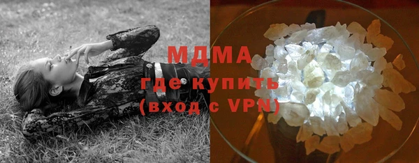 эйфоретик Алзамай