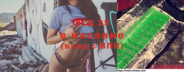 соль курить ск Алексин
