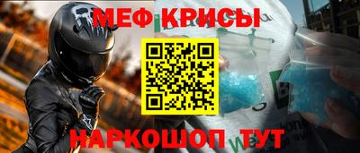 трава Пугачёв