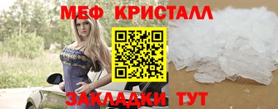 герыч Пыть-Ях