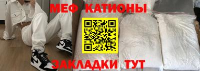mdma Пушкино