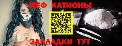 mdma Пушкино