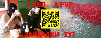 mdma Пушкино
