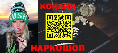 mdma Пушкино