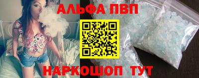 mdma Пушкино