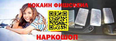 mdma Пушкино