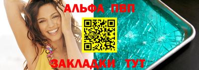mdma Пушкино