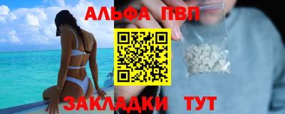 mdma Пушкино