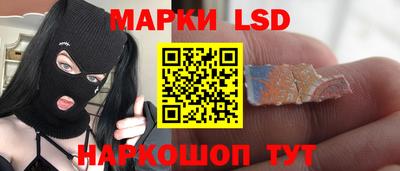 mdma Пушкино