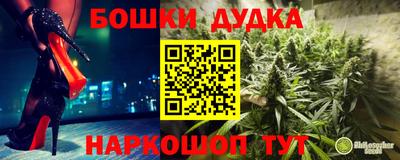 mdma Пушкино