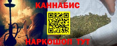 трава Пугачёв