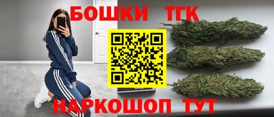 герыч Пыть-Ях