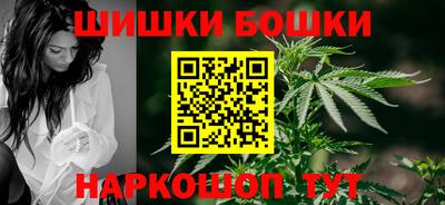 трава Пугачёв