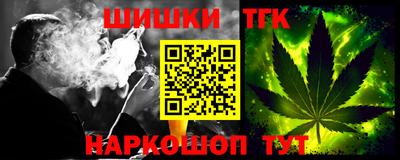 mdma Пушкино