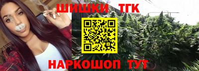 трава Пугачёв