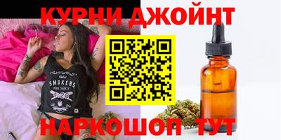 герыч Пыть-Ях