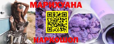 mdma Пушкино