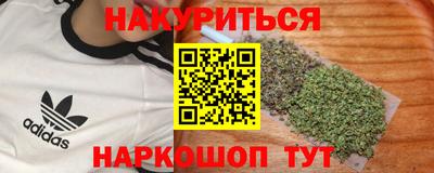 mdma Пушкино