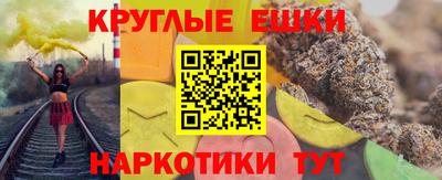герыч Пыть-Ях
