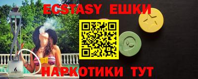 mdma Пушкино