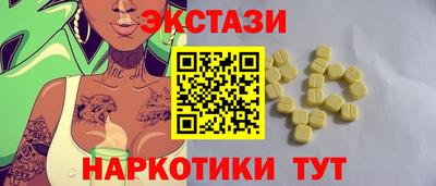 mdma Пушкино