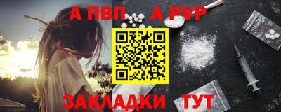 mdma Пушкино