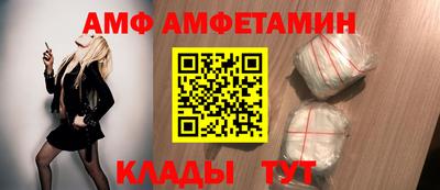 герыч Пыть-Ях