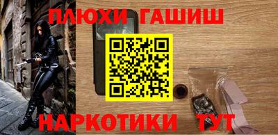 герыч Пыть-Ях