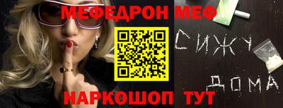 mdma Пушкино