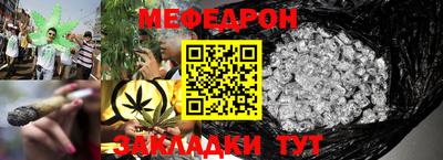 герыч Пыть-Ях