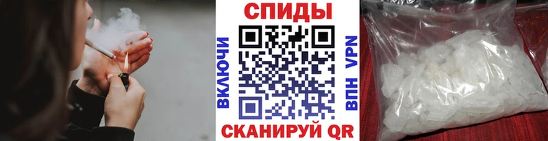 darknet Telegram  Тавда  Первитин винт  наркотики 